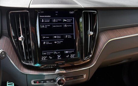 Volvo XC60 II, 2021 год, 3 950 000 рублей, 10 фотография