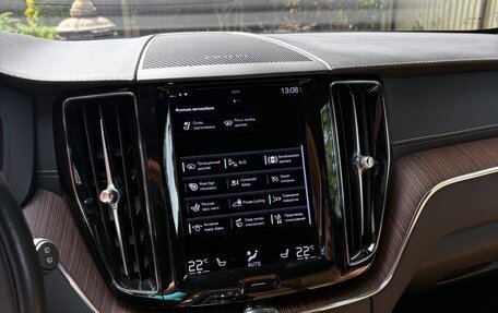 Volvo XC60 II, 2021 год, 3 950 000 рублей, 13 фотография