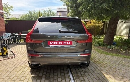 Volvo XC60 II, 2021 год, 3 950 000 рублей, 5 фотография