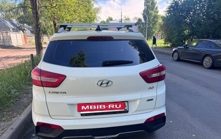 Hyundai Creta I рестайлинг, 2017 год, 1 400 000 рублей, 3 фотография