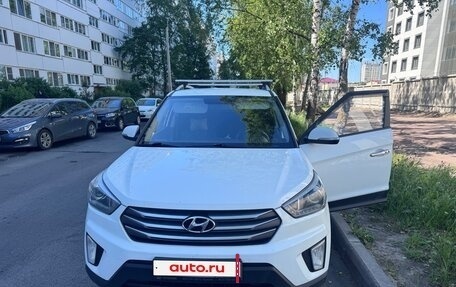 Hyundai Creta I рестайлинг, 2017 год, 1 400 000 рублей, 12 фотография