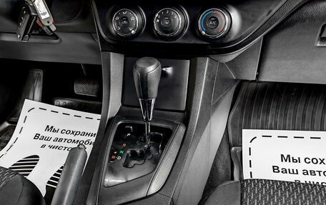 Toyota Corolla, 2014 год, 1 399 000 рублей, 11 фотография