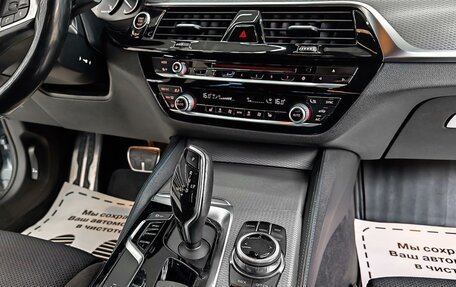 BMW 5 серия, 2018 год, 3 612 000 рублей, 12 фотография