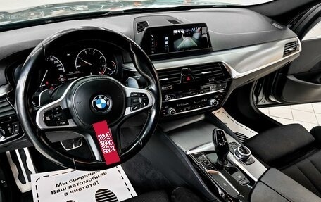 BMW 5 серия, 2018 год, 3 612 000 рублей, 7 фотография