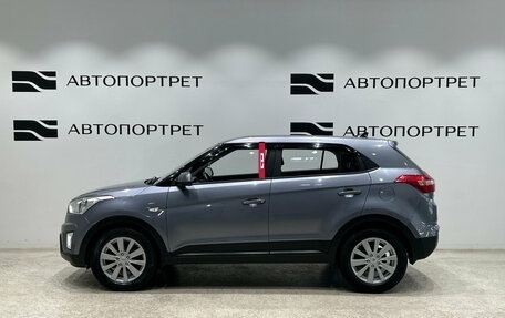 Hyundai Creta I рестайлинг, 2016 год, 1 399 000 рублей, 4 фотография