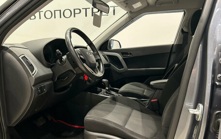 Hyundai Creta I рестайлинг, 2016 год, 1 399 000 рублей, 15 фотография