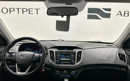 Hyundai Creta I рестайлинг, 2016 год, 1 399 000 рублей, 17 фотография