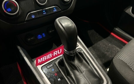 Hyundai Creta I рестайлинг, 2016 год, 1 399 000 рублей, 19 фотография