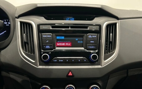 Hyundai Creta I рестайлинг, 2016 год, 1 399 000 рублей, 18 фотография