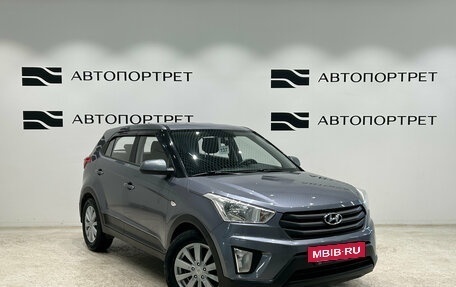 Hyundai Creta I рестайлинг, 2016 год, 1 399 000 рублей, 9 фотография