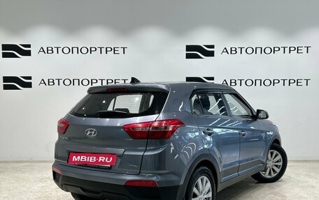 Hyundai Creta I рестайлинг, 2016 год, 1 399 000 рублей, 7 фотография
