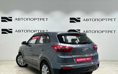 Hyundai Creta I рестайлинг, 2016 год, 1 399 000 рублей, 5 фотография