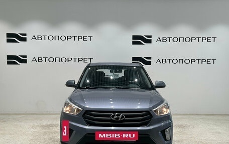 Hyundai Creta I рестайлинг, 2016 год, 1 399 000 рублей, 10 фотография