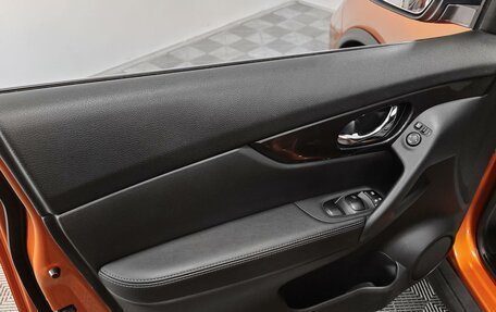 Nissan X-Trail, 2019 год, 2 815 000 рублей, 5 фотография