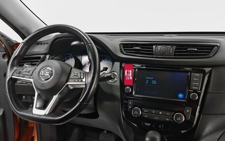 Nissan X-Trail, 2019 год, 2 815 000 рублей, 8 фотография