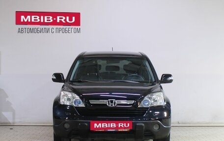Honda CR-V III рестайлинг, 2007 год, 869 000 рублей, 5 фотография