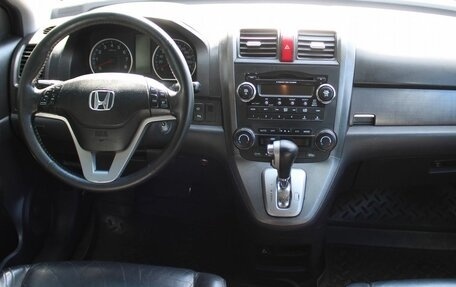 Honda CR-V III рестайлинг, 2007 год, 869 000 рублей, 10 фотография