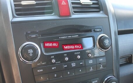 Honda CR-V III рестайлинг, 2007 год, 869 000 рублей, 13 фотография