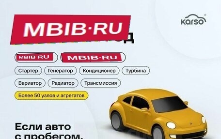 Skoda Yeti I рестайлинг, 2014 год, 990 000 рублей, 7 фотография