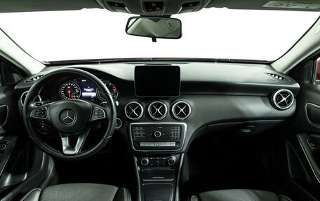Mercedes-Benz A-Класс, 2016 год, 1 839 700 рублей, 14 фотография