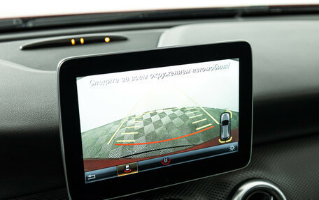 Mercedes-Benz A-Класс, 2016 год, 1 839 700 рублей, 17 фотография