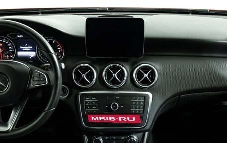 Mercedes-Benz A-Класс, 2016 год, 1 839 700 рублей, 15 фотография