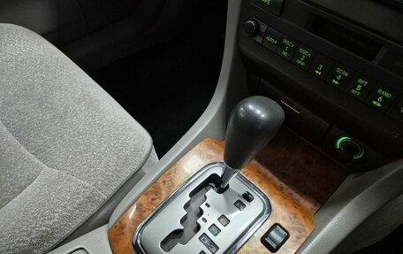 Toyota Mark II IX (X110), 2002 год, 596 000 рублей, 17 фотография