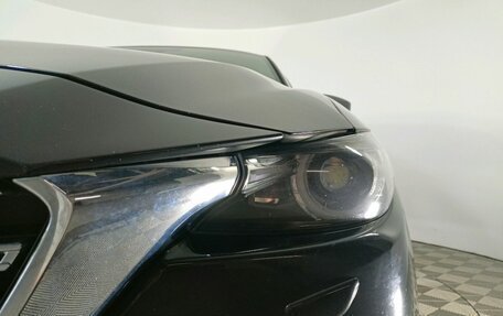 Mazda CX-9 II, 2020 год, 3 649 000 рублей, 9 фотография
