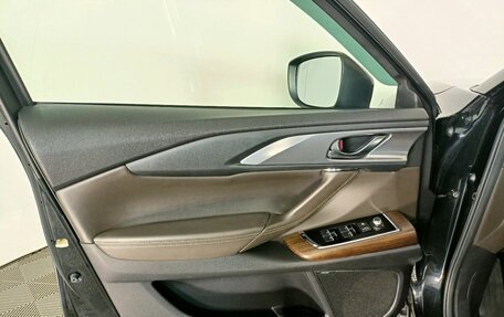 Mazda CX-9 II, 2020 год, 3 649 000 рублей, 11 фотография