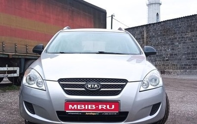 KIA cee'd I рестайлинг, 2008 год, 535 000 рублей, 1 фотография