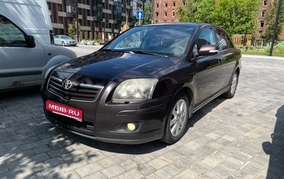 Toyota Avensis III рестайлинг, 2008 год, 750 000 рублей, 1 фотография