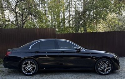 Mercedes-Benz E-Класс, 2020 год, 3 585 000 рублей, 1 фотография