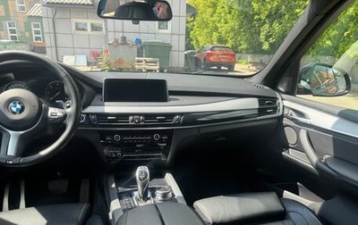 BMW X5, 2018 год, 4 700 000 рублей, 1 фотография