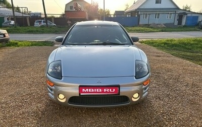 Mitsubishi Eclipse III, 2003 год, 650 000 рублей, 1 фотография
