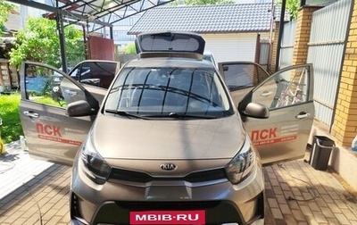 KIA Morning III, 2021 год, 1 650 000 рублей, 1 фотография