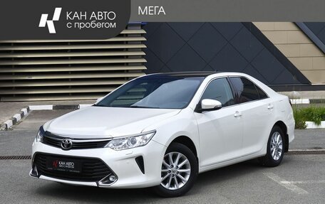 Toyota Camry, 2017 год, 2 349 000 рублей, 1 фотография