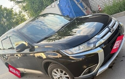 Mitsubishi Outlander III рестайлинг 3, 2015 год, 1 470 000 рублей, 1 фотография