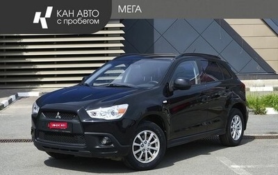Mitsubishi ASX I рестайлинг, 2012 год, 932 800 рублей, 1 фотография