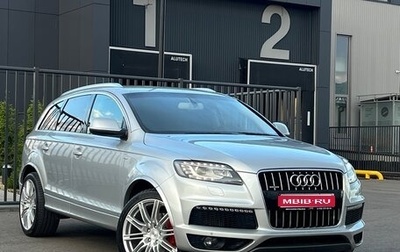 Audi Q7, 2012 год, 225 000 рублей, 1 фотография