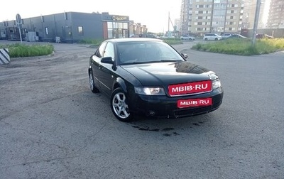 Audi A4, 2004 год, 480 000 рублей, 1 фотография