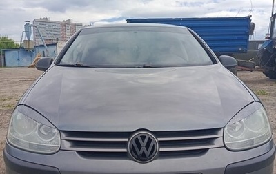 Volkswagen Golf V, 2008 год, 495 000 рублей, 1 фотография