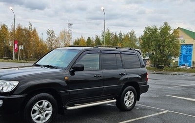 Toyota Land Cruiser 100 рестайлинг 2, 2006 год, 1 740 000 рублей, 1 фотография