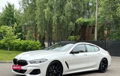BMW 8 серия, 2021 год, 8 200 000 рублей, 1 фотография