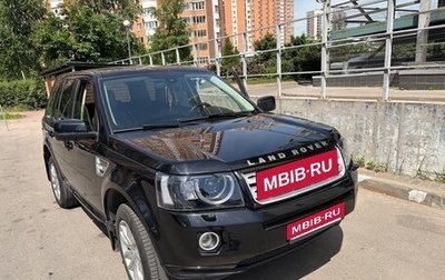 Land Rover Freelander II рестайлинг 2, 2014 год, 1 660 000 рублей, 1 фотография