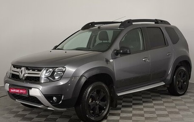 Renault Duster I рестайлинг, 2019 год, 1 550 000 рублей, 1 фотография