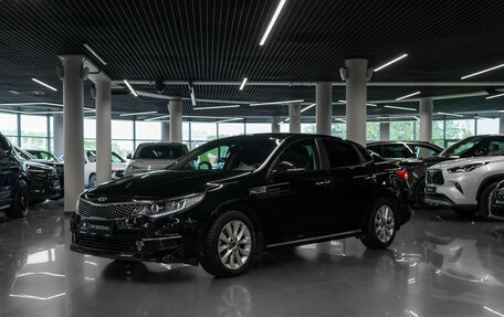 KIA Optima IV, 2018 год, 1 550 000 рублей, 1 фотография