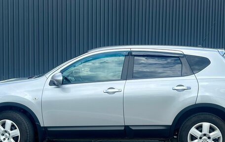 Nissan Qashqai, 2012 год, 1 250 000 рублей, 5 фотография
