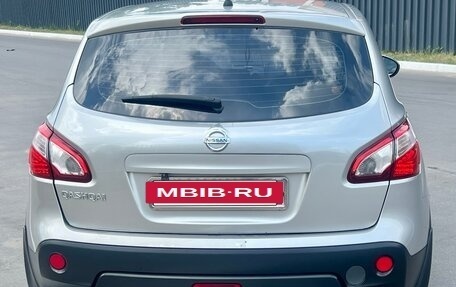 Nissan Qashqai, 2012 год, 1 250 000 рублей, 8 фотография