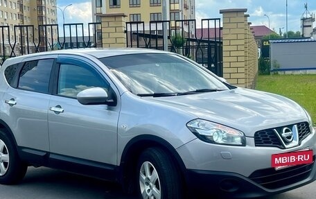 Nissan Qashqai, 2012 год, 1 250 000 рублей, 2 фотография