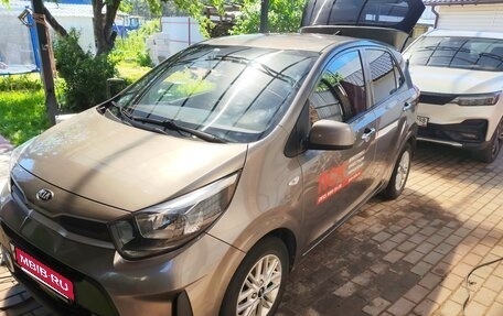 KIA Morning III, 2021 год, 1 650 000 рублей, 3 фотография